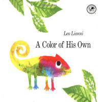 สีของเขาเองโดย Leo Lionni การศึกษาหนังสือภาพภาษาอังกฤษบัตรการเรียนรู้หนังสือนิทานสำหรับเด็กทารกของขวัญเด็ก-hsdgsda