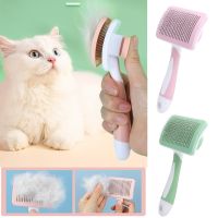 Pet Hair Shedding Comb Dog Cat Brush Grooming Long Hair Indoor Cats Brush Hair Remover Cleaning Beauty Slicker Pet Supplies