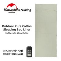 Naturehike Envelope Cotton Sleeping Bag Liner Silk Ultralight Travel Hotel Sleeping Bag Liner Spliceable Backpack Camping Sheet