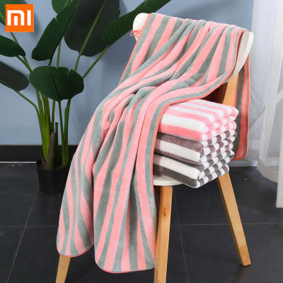 2021XiaoMi mijia coral fleece bath towel soft skin-friendly, water-absorbent and quick-drying cationic bath towel