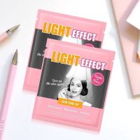 ▶️ของแท้?ราคาต่อชิ้น Faith In Face Light Effect Hydrogel Mask มาสก์ไฮโดรเจล ฟื้นฟู [คุณภาพดีพรีเมี่ยมช่วงโปรโมชั่น ]