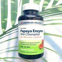 เอนไซม์มะละกอ + คลอโรฟิลล์ Chewable Papaya Enzyme with Chlorophyll 250 Tablets (American Health®)