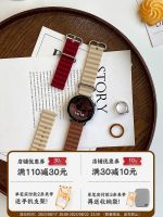 Xuanqian Ocean ซิลิโคนสีคอนทราสต์สำหรับ Huawei Watch GT3 สายนาฬิกา Watch3pro ผู้หญิง Gt2pro สายนาฬิกา GT Runnergt1 ใหม่ ECG สุภาพสตรีสมาร์ท 46/42/20/22 มม.