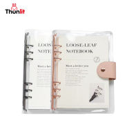 Thunlit สมุดโน๊ตแยกออกได้ สมุดไดอารี่ A5 Loose Leaf Notebook ปกใส สมุดบันทึกมีเส้น สำหรับบันทึกและJournal