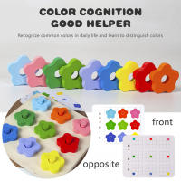 Wooden Flowers Color Matching Toys Set Puzzle Toys Funny Montessori Logical Thinking Training Toys for Children Early Educational Toys