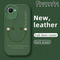 เคส Chenyyyka สำหรับ Realme C30 C30s Narzo 50i Prime เคสโทรศัพท์หนังลายใบหน้ายิ้มแบบเรียบง่ายนิ่มแฟชั่นซิลิโคนเคสกันกระแทกฝาครอบเลนส์เต็มรูปแบบเคสป้องกันกล้อง