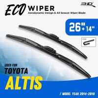 Hot Sale ใบปัดน้ำฝน ECO TOYOTA ALTIS ปี 2014-2018 *เฉพาะรุ่น ขนาด 26+14* ลดราคา ที่ ปัด น้ำ ฝน ยาง ปัด น้ำ ฝน ใบ ปัด น้ำ ฝน ก้าน ปัด น้ำ ฝน