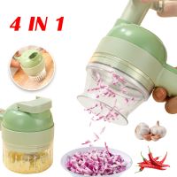 4 In1 Multifunctional Electric Vegetable Cutter Slicer Garlic Mud Masher Machine Chopper Food Slice Prssing Mixer USB Charging