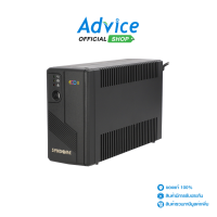 SYNDOME ECO UPS 800VA  ll 800i รับประกัน 2  ปี Advice Online