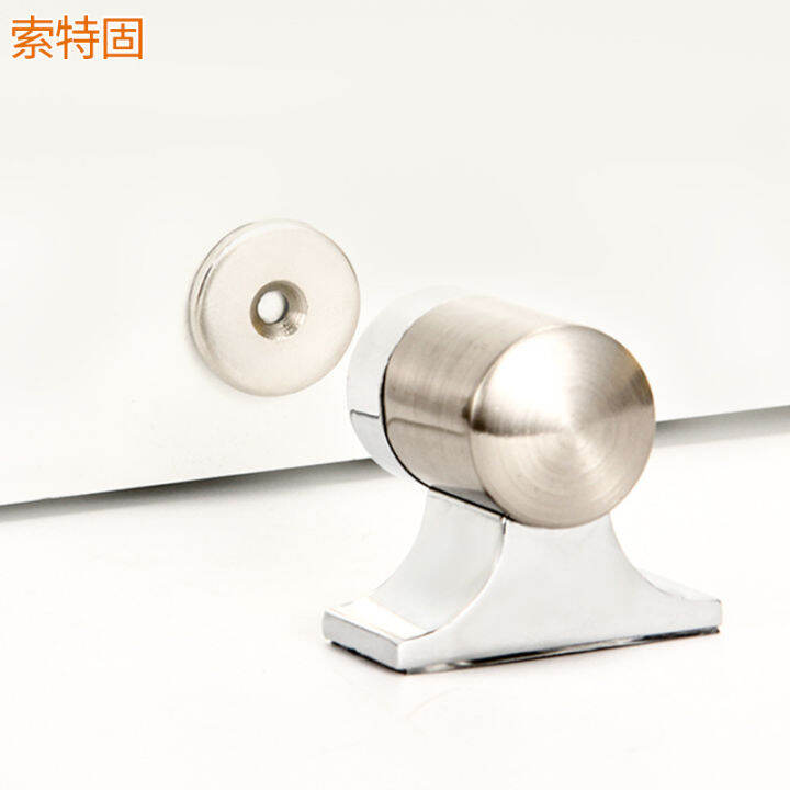 door-suction-punch-free-strong-magnetic-bathroom-anti-collision-floor-suction-door-suction-floor-tile-new-magnetic-anti-theft-door-bedroom-real-estate-suction