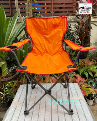 สินค้าพร้อมส่ง เก้าอี้แคมป์ปิ้ง เก้าอี้สนาม Coleman Armchair Orange รุ่น 200013099