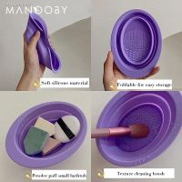 ✁✻ Soft Silicone Makeup Brush Folding Cleaning Bowl Brushes Cleaning Mat Cosmetic Eyeshadow Brush Cleaner Colorful Scrubber Box 1PC