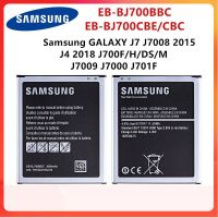 แบตเตอรี่ Samsung GALAXY J7 J7008 J4 J700F J7009 J7000 J701F EB-BJ700BBC EB-BJ700CBE EB-BJ700CBC 3000MAh