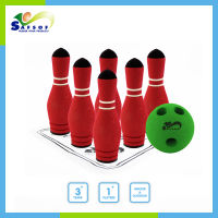 Safsof ปลอดภัย  Mini Bowling Set โบว์ลิ่ง โบลิ่ง ลูกบอล บอล พิน โยนโบ ของเล่นยางฟองน้ำ โบลิ่งเด็ก โบโบลิ่งรุ่นเล็ก ชุดโบลิ่งทำจากยางฟองน้ำอย่างดี