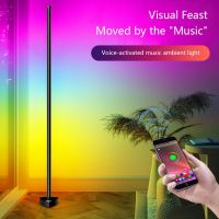 Living Room Dimmable RGBIC Floor Lamp Highly 141cm DIY Stand RGB LED Mood Light for Bedroom Nordic Home Decor Interior Lighting