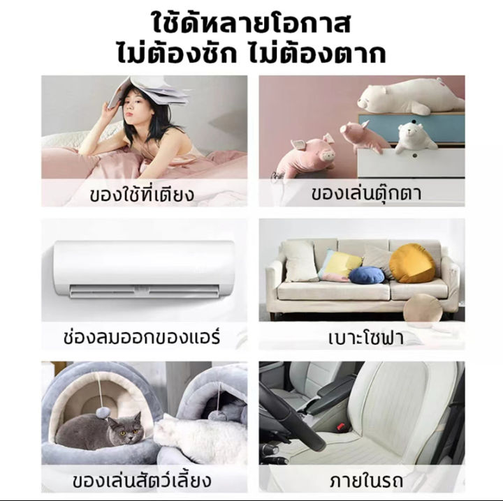 อัตราการกำจัดไรฝุ่น-100-สเปรย์กำจัดไรฝุ่น-สเปรย์ไรฝุ่น-สเปรย์ฆ่าไรฝุ่น-เหมาะสำหรับแม่ลูก-ไรฝุ่น-กำจัดไรฝุ่น-สเปรย์ไรฝุ