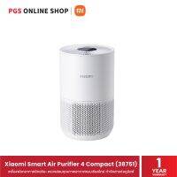 Xiaomi Smart Air Purifier 4 Compact (38751) เครื่องฟอกอากาศอัจฉริยะ ตรวจสอบคุณภาพอากาศแบบเรียลไทม์ กำจัดสารก่อภูมิแพ้