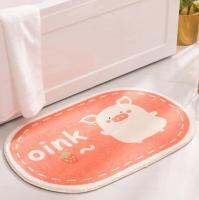 Ins Nordic Door Mat Cute Duck Bathroom Anti-slip Floor Mat Living Room Soft Decorative Carpet Flower Shape Machine Washable Rugs