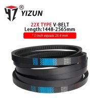 YIZUN CX Type 22X1448~2565mm Hard Wire Rubber Drive Inner Ring Long Industrial Drive Agricultural Machinery Toothed V Belt Belts