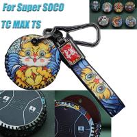 เคสหุ้มกุญแจหนังสำหรับ Super SOCO TC MAX TS Lite Pro TSX อุปกรณ์เสริมสำหรับรถจักรยานยนต์