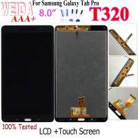 WEIDA T320 LCD Replacment 8 For Samsung Galaxy Tab Pro 8.4 T320 SM-T320 LCD Display Touch Screen Digitizer Assembly T320 WIFI