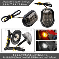 รถจักรยานยนต์ LED ไฟเลี้ยวสัญญาณ เหมาะสำหรับสมบัติ Ma Honda Yamaha Suzuki Kawasaki Ducati