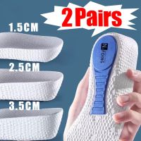 Inner Raised Invisible Raised Comfort Soft Insoles Arch Half Cushion Shock Absorption Sweat Absorption Odor Prevention Inserts Shoes Accessories