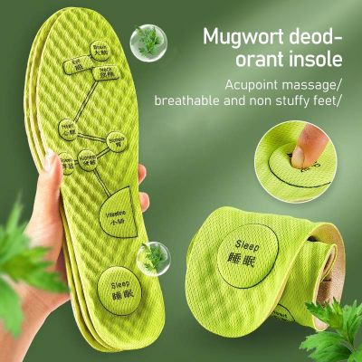 Foot Acupressure Insole Men Women Soft Breathable Sports Cushion Inserts Sweat-absorbing Deodorant Orthopedic Shoe Sole Shoes Accessories