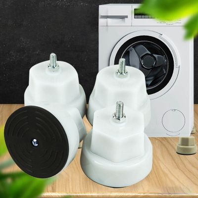 4Pcs Anti Vibration Pads Washing Machine Feet Pads Noise-Reducing Support Stand White