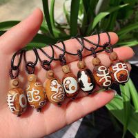 ZZOOI Ancient Natural Tibetan Dzi Agates Pendant Necklace Guanyin Noble God of Wealth Coffee Agat Stone Necklace for Women Men Healing