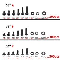 300ชิ้น/เซ็ตโลหะผสมเหล็ก M3สกรูถั่วเครื่องซักผ้า Hex ซ็อกเก็ตสกรูกลอนกับถั่วเครื่องซักผ้าฮาร์ดแวร์ยึด