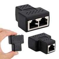 【✆New✆】 d7zaa4b 1ถึง2 Lan Ethernet เครือข่าย Rj45 Splitter Extender ปลั๊กตัวแปลง Connector Ethernet ซ็อกเก็ตรางช่องยูเอสบีเชื่อมต่อเครือข่าย