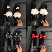 【NATA】 Department Store Spot Car All Products Safety Belt Cover Pair Lengthened Universal Cute Car Interior Decoration Female Winter Plush Automotive interior ksUB