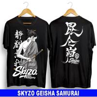 แฟชั่นใหม่ PRIA / SAMURAI / GEISHA BELAKATION RONIN / UNISEX MOTIF / HITAM / SABLON / KARAKTER / BERGAMBAR / OBRONG / JEPAN / PAKIAN PRIA / DISTRO / T-SHIRT / ANIME / PROMO / DISCON / MURAH / TERBARU / LENGAN PENDEK / COWOK 2023