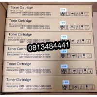 Fuji Xerox CT201911/CT202384/CT202873 for s1810/2220 /s2420/S5021/S2011/S2320/S2520/S2110/S5019