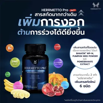 ผมบางผู้ชาย ราคาถูก ซื้อออนไลน์ที่ - ก.ค. 2023 | Lazada.Co.Th