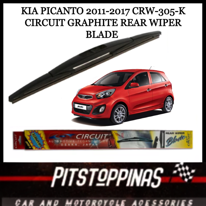 KIA PICANTO 20112017 CRW305K CIRCUIT GRAPHITE REAR WIPER BLADE