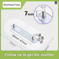 NewHopeTreee ตะขอติดผนังกาวเหนียวไร้รอยต่อ2ชิ้นชั้นยึดเล็บหมุดคู่สติ๊กเกอร์สกรูแบบปรับได้ชุดตะขอแขวนติดผนัง