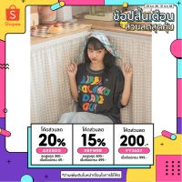 เสื้อเลือกตั้ง เสื้อยืด ลาย Super Cute  มีทั้งแบบ Crop/ Oversize พร้อมส่งS-5XL