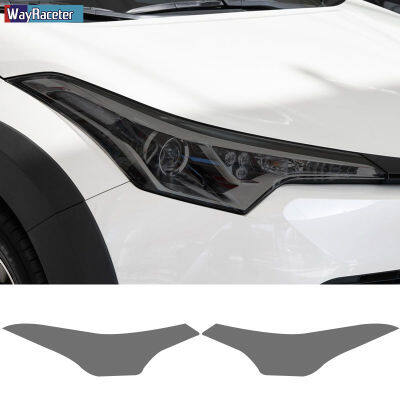 สติกเกอร์ TPU สีดำรมควันไฟหน้ารถไฟหน้าฟิล์มป้องกัน2ชิ้นสำหรับ Toyota CHR 2018-On GR Sport 2021 2022