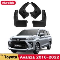 【111ชิ้นส่วนยานยนต์ร้อน】โปรดทราบ✎♨กันชนรถแผ่นบังโคลนสำหรับ Toyota Avanza 2016-2022 2017 2018แผ่นกันโคลนด้านหน้าด้านหลังอุปกรณ์ตกแต่งรถยนต์บังโคลน