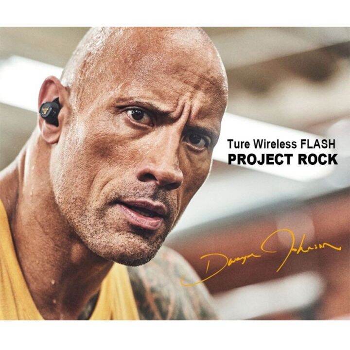 หูฟังบลูทูธjbl-ua-flash-project-rock-กันน้ำ-true-under-armor