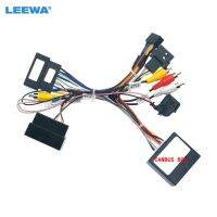 LEEWA Car 16Pin Android Stereo Power Wiring Harness With Canbus For Ford Kuga(18-19)/Focus(12-18)/Edge(15-18)/Explorer(18 )