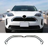 For Toyota Yaris Cross 2020-2022 Front Hood Bonnet Grill Lip Molding Cover Trim Grille Bar Garnish Mesh Styling