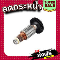 ส่งฟรี ทุกรายการ ทุ่น บล๊อกขันน็อต Makita มากีต้า 6924N (แท้) ## แหล่งรวมอะไหล่อิเล็กทรอนิกส์ ส่งจากกรุงเทพ