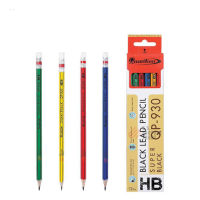 (KTS)ดินสอดำQuantum Blacklead Pencils เกรด HB QP-930