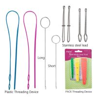 2Pcs/Lot Stainless Steel Garment Clips Elastic Band Tape Punch Cross Stitch Threader Wear Elastic Clamp (Wear Rope) Sewing Tools