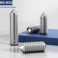 【CW】 M3 M4 M5 M6 M8 M10 Cone Point Grub Set Screws Bolts 316 Stainless Steel Allen Head Socket Hex Hexagon Screw