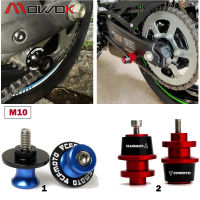 2ชิ้นสำหรับ CFMOTO 150NK 250NK 400NK NK 400 NK 650 400GT 650TR-G 650MT CNC รถจักรยานยนต์หลอดสวิงอาร์มเลื่อนยืนสกรู