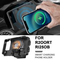 【hot】 Motorcycle USB R1200RT R1250RT R 1200 1250 2014 - 2020 Navigation Bracket Charging Support